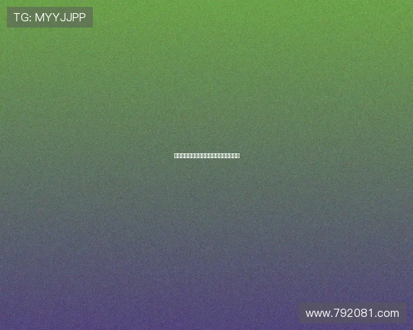 兔女郎的诱惑：不止于视觉，更是一种态度