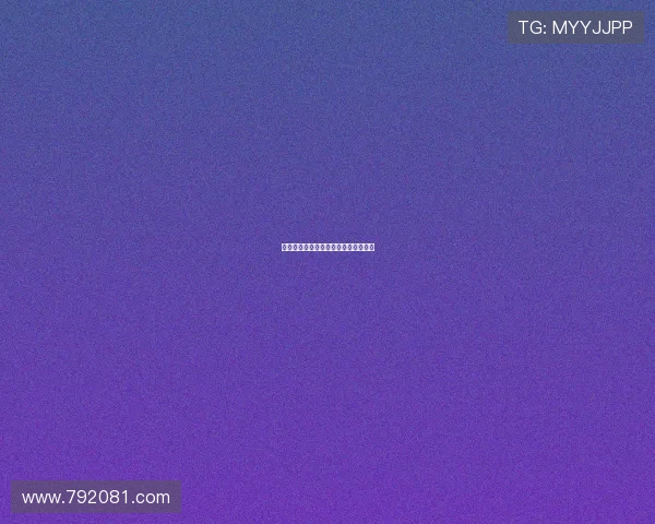 第三十六个故事：当遗忘成为一种奢侈