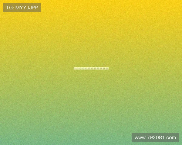 美丽教师来我家：一场关于成长、灵感与家的新定义